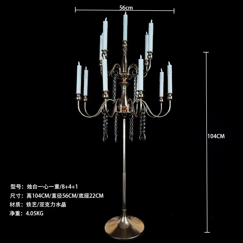 New Prop Wedding Supplies 13 H - огляд і ціна Candle Supplies Europe